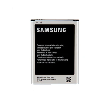 Nokta Teknik Samsung Galaxy Note 2 N7100 Uyumlu Batarya 3100 Mah