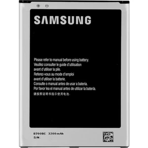 Nokta Teknik Samsung Galaxy Mega I9200 Uyumlu Batarya 3200 Mah B700