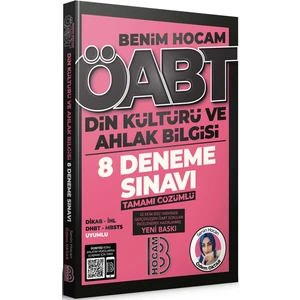 Benim Hocam Yayınları  2023 ÖABT Din Kültürü ve Ahlak Bilgisi Öğretmenliği Deneme