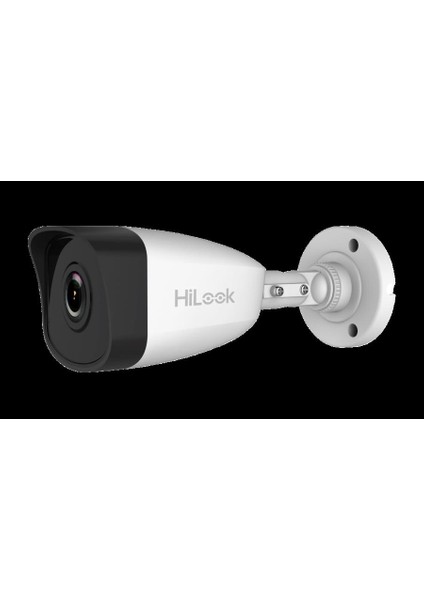 IPC-B140H-F 4mp 4mm Sabit Lens Ir Ip Bullet Kamera
