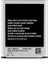 Samsung Galaxy S3 I9300 Uyumlu Batarya 2100 Mah EB-L1G6LLU 1