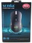 Sn-X6 Kablolu Gaming Oyuncu Mouse 5