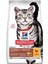 Hairball Indoor Tavuklu Tüy Yumağı Önleyici Kedi Maması 1.5 kg 1