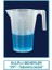 026.02.903 Beher - Kulplu - P.p - Kısa Form - Kabartma Skala - 3000 ml (1 Adet) 1