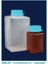 061.28.250 Sise - Su Numune - Pp - Sodiumtiyosülfatlı - Amber - Steril R - 250 ml (72 Adet) 1