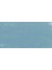 : Artist Soft Pastel Boya : 069 O : Bluish Green Deep 2
