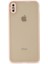 Iphone Xs Kılıf Montreal Silikon Kapak - Pembe 300099 1