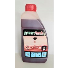 Greentech 2t 2 Zamanlı Ağaç Kesme Makinesi Bıçkı Yağı 1 Litre