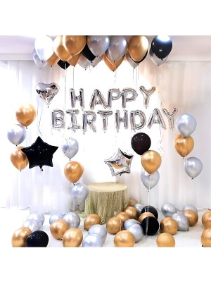 Çıtı Pıtı Store 1 Yaş Mutlu Doğum Günü