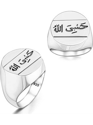 Gumush Gümüş Arapça Hasbiyallah Yazılı Erkek Yüzük