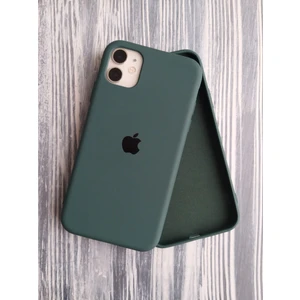 Pirok Store Apple iPhone 11 Lansman Içi Kadife Silikon Kılıf