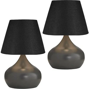 Lapis 2'li Set Siyah Şapka Masa Lambası Tekli Metal Abajur