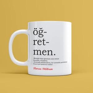 Öğretmenler Gününe Özel Tasarımlı Kupa Bardak Mr-04