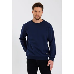 Bisiklet Yaka Etiket Detayı Içi Pamuklu Erkek Sweatshirt
