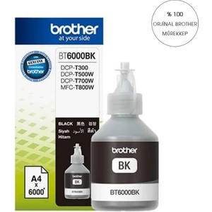 100 ml Orijinal Brother Siyah Mürekkep BTD60 Bk T220/T420W/T520W/T720W/T820W/T920W
