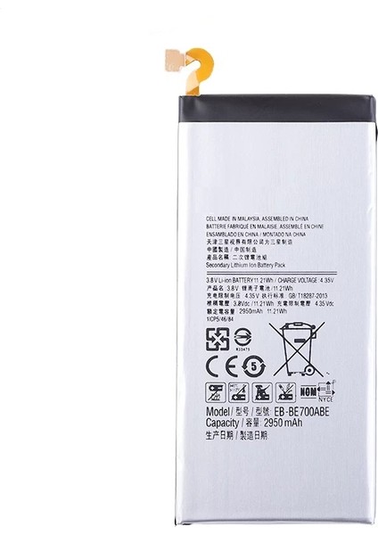 Samsung Galaxy E7 E700 Uyumlu Batarya 2950 Mah EB-BE700