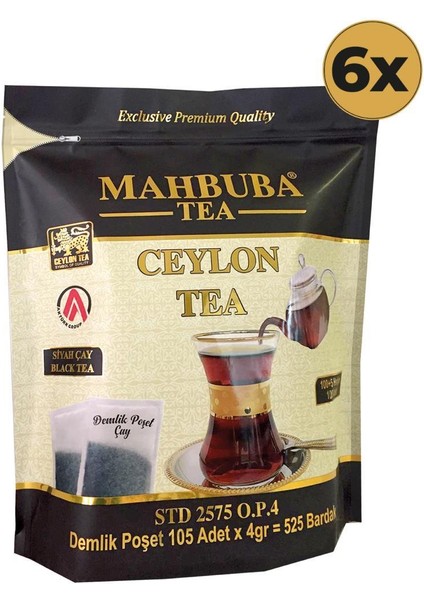 Tea STD 2575 6 Adet İthal Seylan Sri Lanka Ceylon Kaçak Demlik Poşet Siyah Yaprak Çayı 105x4gr