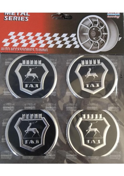 Volga (Gaz) Alüminyum Yapıştırma Jant Göbeği 4 Lü 60MM
