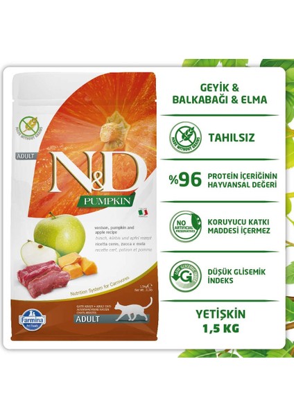 Nd Pumpkin Geyik Elma Cat, 1.5 kg modelleri