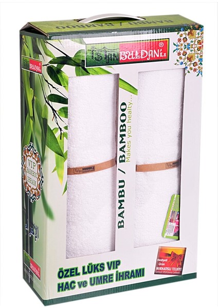 Ihram - Umre ve Hac Ihramı - Pamuklu Ihram - Bambu Ihram - 2 Adet