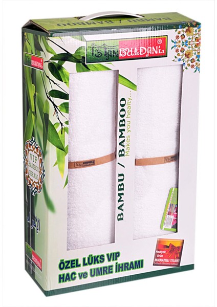 Ihram - Umre ve Hac Ihramı - Pamuklu Ihram - Bambu Ihram - 2 Adet