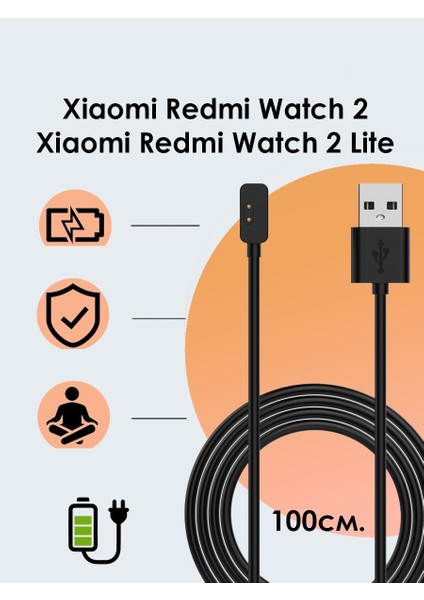 Xiaomi Redmi Watch 2 Lite ( Yüksek Kalite) Şarj Cihazı