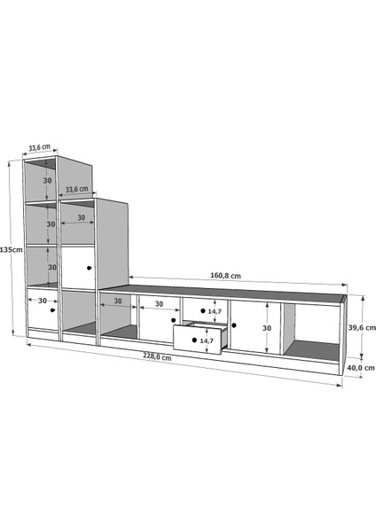 Dört Kapaklı Iki Çekmeceli Tv Ünitesi Beyaz 228 cm TV-1237-Ç fırsatları