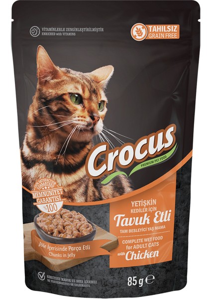 Tahılsız Kedi Tavuklu Pouch Jöleli Yaş Mama 85 G