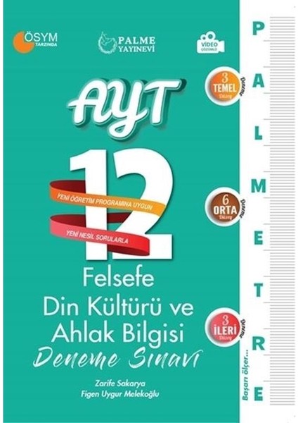 Palme Yayıncılık YKS AYT Felsefe Din Kültürü ve Ahlak Bilgisi12 Deneme Palmetre Video Çözümlü *