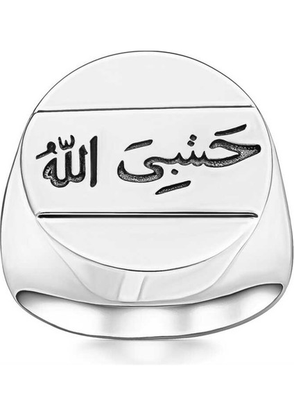 Gümüş Arapça Hasbiyallah Yazılı Erkek Yüzük fırsatları