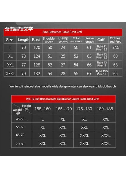 Motosiklet Açık Dağcılık Tek Yansıtıcı Yağmurluk (Yurt Dışından) fiyatları
