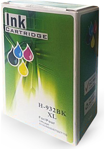 Canon Pgı 525 Uyumlu Siyah Muadil Kartuş - MG6150/ MG5150/ MG5250/ MG8150/ IP4850/ IP4950/ IX6550/ MG6250/ MG5350/ MX885/ MG8250/ MX715/ MX925