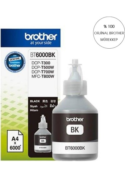 100 ml Orijinal Brother Siyah Mürekkep BTD60 Bk T220/T420W/T520W/T720W/T820W/T920W
