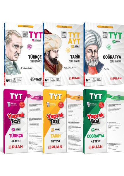 Puan Yayınları TYT Türkçe Tarih Coğrafya 6'lı Soru Bankası ve Yaprak Test Seti