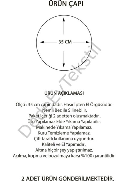 2'li 35 cm Hasır Jüt Örgü Supla Sunum Amerikan Servis Düz Renk