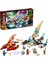 NINJAGO® Katamaran Deniz Savaşı 71748 Yapım Seti; Katamaran Oyuncakları İçeren Ninja Oyun Seti (780 Parça) 1