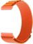 Samsung Galaxy Watch 4 40MM Kordon Ayarlanabilir Kademeli Naylon HS25 Turuncu 1