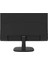 DS-D5022FN 22" LED Güvenlik Monitörü HDMI + VGA 4