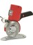 Yuvarlak Kumaş Kesim Motoru 5inç / CZ-DY-125 1