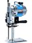 Dik Kumaş Kesim Motoru 550W / Czd-3 13inç 1