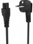 INPW-6TP 1,5M Notebook Power Kablo 2