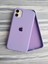 Apple iPhone 11 Lansman Içi Kadife Silikon Kılıf 1