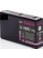 Epson T7893-C13T789340 Kırmızı Muadil Kartuş 1