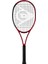 CX 200 Tenis Raketi 10312990 1