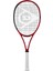 CX 200 Tenis Raketi 10312994 1