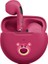 Disney Kablosuz Bluetooth Kulaklık - Çilek Ayı (Yurt Dışından) 1