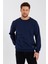 Bisiklet Yaka Etiket Detayı Içi Pamuklu Erkek Sweatshirt 1