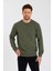 Bisiklet Yaka Etiket Detayı Içi Pamuklu Erkek Sweatshirt 1