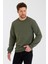 Bisiklet Yaka Etiket Detayı Içi Pamuklu Erkek Sweatshirt 2