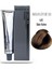 Professional Tüp Saç Boyası 4.45 Mahogany Bakır Kahve 60 Ml 1